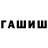 Метадон VHQ HardinScott