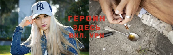 a pvp Аркадак