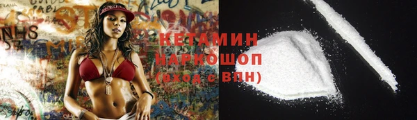 jwh Арсеньев