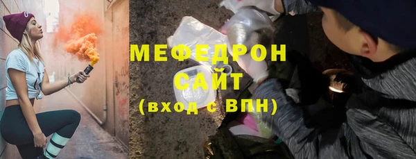 a pvp Аркадак