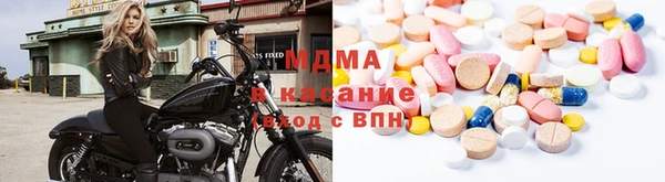 a pvp Аркадак