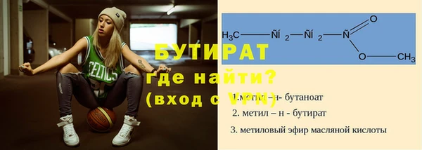 таблы Покачи