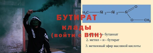 a pvp Аркадак