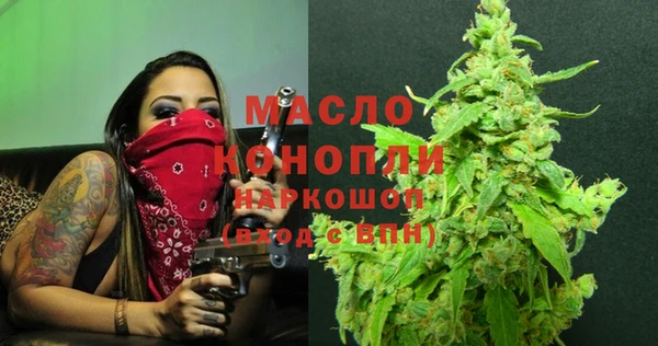 a pvp Аркадак