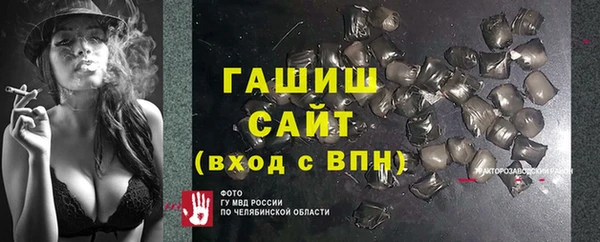 a pvp Аркадак