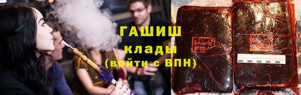 jwh Арсеньев