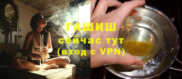 a pvp Аркадак