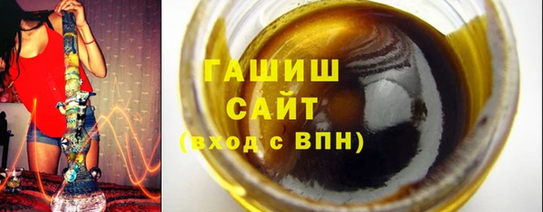 таблы Балабаново