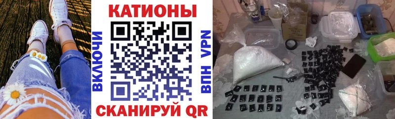 дарнет шоп  Черемхово  МЕФ мука 